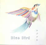 blue_bird