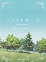 frieren_beyond_jurneys_end_original_soundtrack_booklet_front