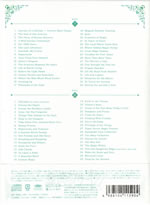 frieren_beyond_jurneys_end_original_soundtrack_outer_case_back