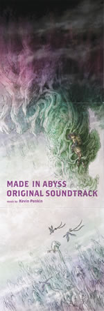 made_in_abyss_original_soundtrack_jacket_front