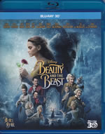 beauty_and_the_beast_2017_3d_blu_ray_front