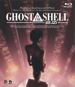 ghost_in_the_shell_2.0