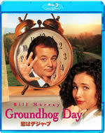 groundhog_day_blu_ray