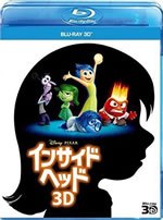 inside_out_3d_blu-ray