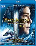percy_jackson_sea_of_monsters_3d_blu_ray