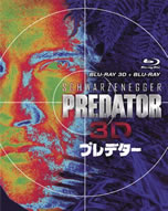 predator_blu_ray_3d