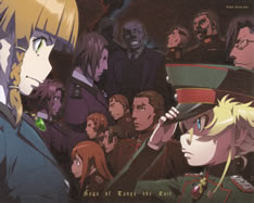saga_of_tanya_the_evil_the_movie_blu_ray_special_edition_pamphlet
