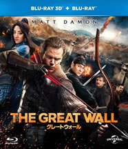 the_great_wall_blu_ray_3d_1