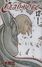 claymore_17