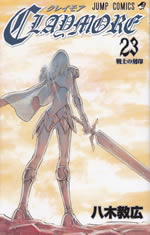claymore_23