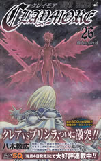claymore_26