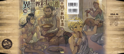 cooking_with_wild_game_10_cover_all