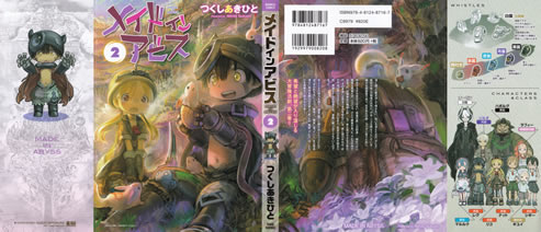 made_in_abyss_2_cover_all