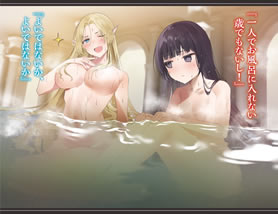a_witch_with_magical_cheat_8_illust_pinup