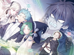 ken_to_mahou_to_gakurekishakai_6_illust_2