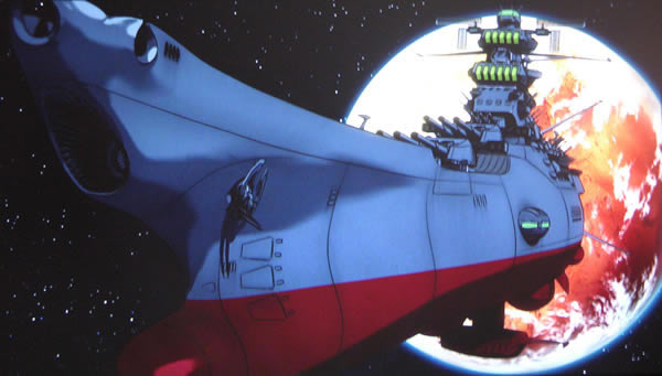 space_battleship_yamato_1