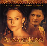 anna_and_the_king_soundtrack