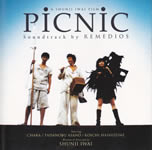 picnic_soundtrack