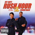 rush_hour_2_soundtrack