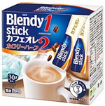 blendy_stick_coffee_are_calorey_half