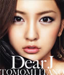 dear_j