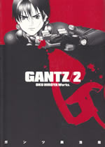 gantz_2