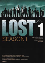 lost_season1_vol1