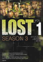 lost_season3_vol1
