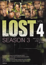 lost_season3_vol4