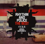 rhythm_and_police_the_best