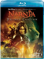 the_chronicles_of_narnia_prince_caspian
