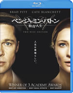 the_curious_case_of_benjamin_button_blu_ray