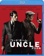 uncle_blu_ray_rental