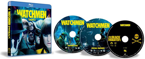 watchmen_bd_collectors_version