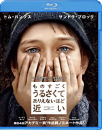 extreamely_loud_and_incredibly_close_blu_ray