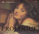 prologue_the_classic_love_collection_07