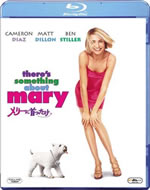 theres_something_about_mary_blu_ray