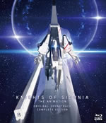 knights_of_sidonia_the_animation_original_soundtrack_edition
