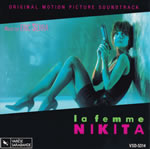la_femme_nikita_original_motion_picture_soundtrack