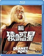 beneath_the_planet_of_the_apes_blu_ray