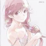 grimgar_ashes_and_illusions_best_cd_box_disc1_jacket