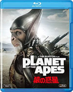 planet_of_the_apes_blu_ray