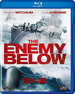 the_enemy_below_blu_ray