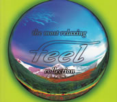 the_most_relaxing_feel_collection_bokklet_front