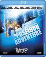 the_poseidon_adventure_blu_ray
