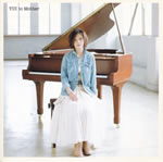 yui_to_mother