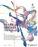 granblue_fantasy_the_animation_volume_4_jacket_front