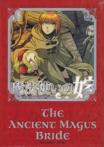 the_ancient_magus_bride_14_tokusouban