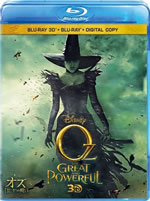 oz_the_great_and_powerful_blu_ray_3d