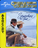 somewhere_in_time_blu_ray_1